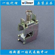 ά�ɶ� wohner �������Ӽ� 01284 01285 01287 01289 01290 01292