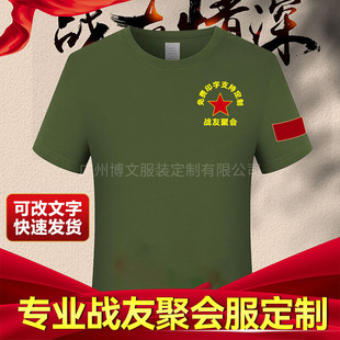 ӡ�ְ�һ���Ѿە�t�����z�޶��䶨�ƽ�܊�����酢���Ļ����·�
