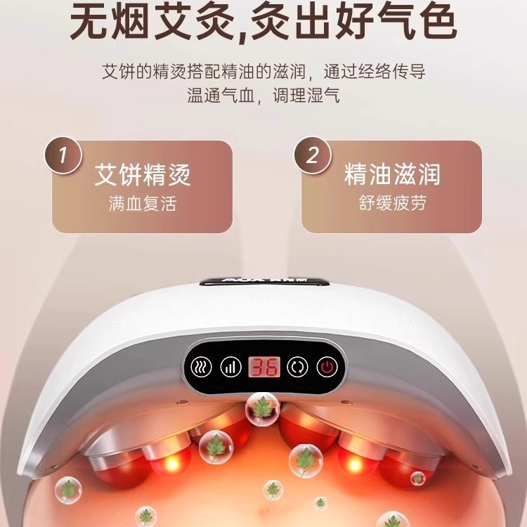 2025 新しいダブルディスク Bianstone 腹部マッサージ器具自動灸加熱により腸の蠕動運動を促進し、腹部マッサージと腹部をこすります|undefined