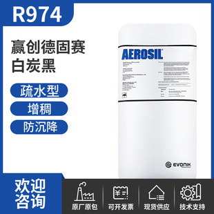 ����Ʒ50G�����yƷ�����÷����� �A���¹�ِ��ˮ�԰�̿��R974
