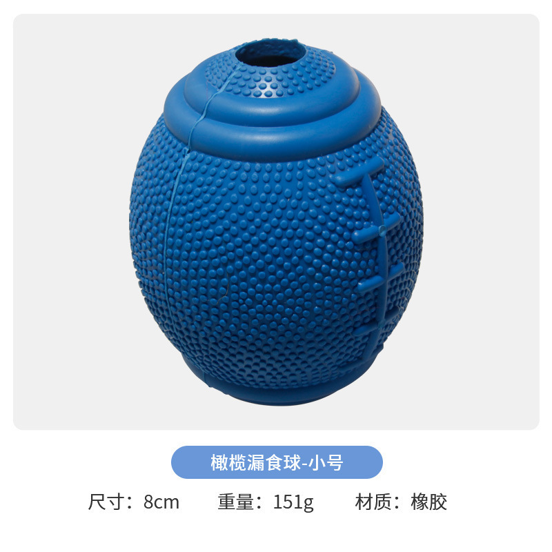 国境を越えたペット歯ぎしり玩具耐摩耗性ゴム犬漏食かじり玩具多種のデザインペット歯ぎしり玩具|undefined