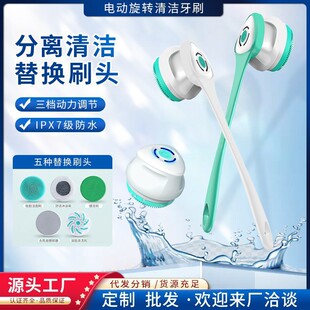 ��ˮ늄�ϴ��ˢ�๦���L�����zϴ��ˢ�Ԅ���ԡˢ�걳ˢ����ˢ���l