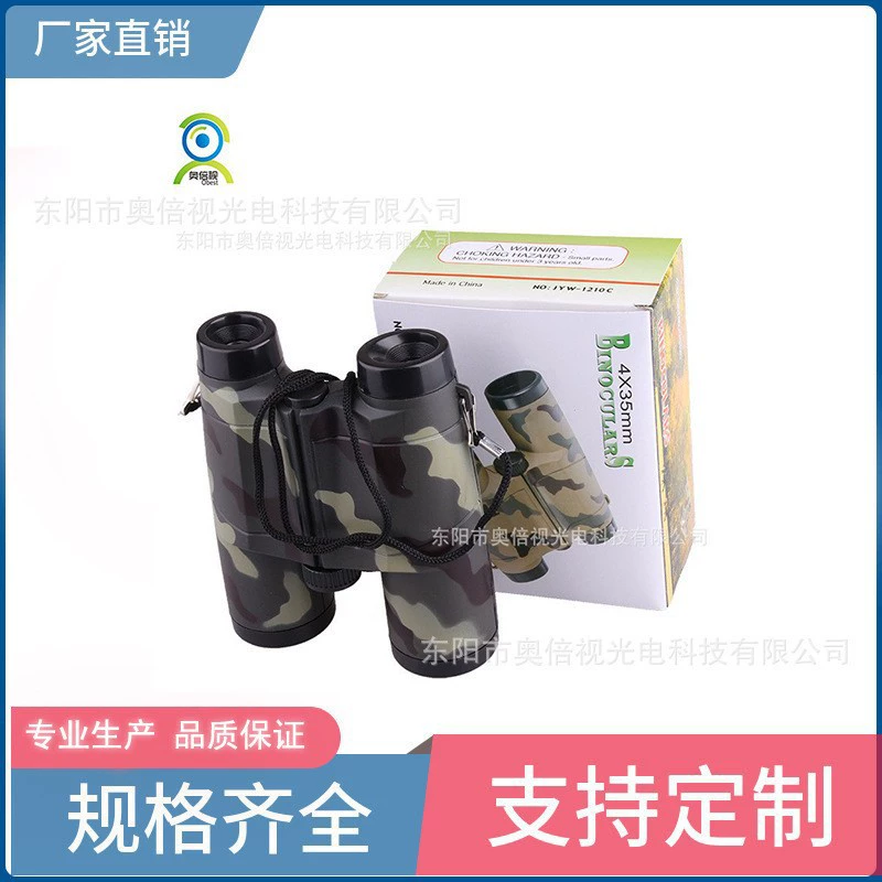 Трансграничный детский игрушечный телескоп-бинокль 4x35 с зумом, выдвижной смотровой Камуфляжный телескоп