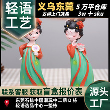 �h���������L�ƌmҹ����Ů�[������Ů�������͏d�����b�ˇƷ