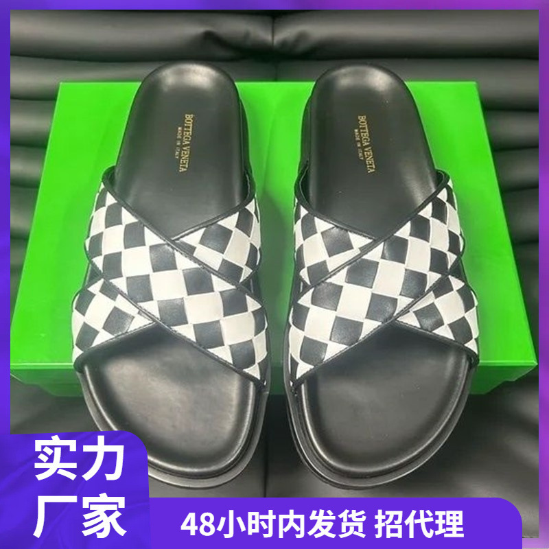 European Bv Summer New Genuine Leather Woven Slippers Fashion Flip-Flops Slip-Resistant Sandals Casual Shoes
