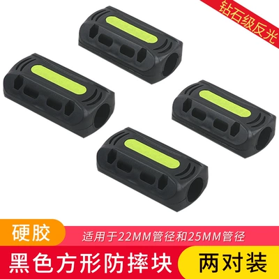 Motorcycle bumper: Bumper Anti-Fall Glue No. 9 - square-holding-blocks-two-pairs-black-hard-plastic