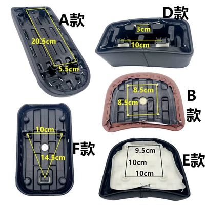 Electric car cushion, standard electric car Yadi Emma