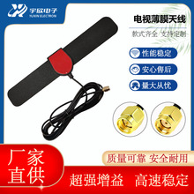 �羳�W��wish�����҃Ȕ����ҕ�쾀������DVB-T2����ATSC��ĤHDTV