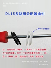 DF150�����y�ͷ��zȦDL15/ZL15/DL20��̖��·�y�������ͷ�