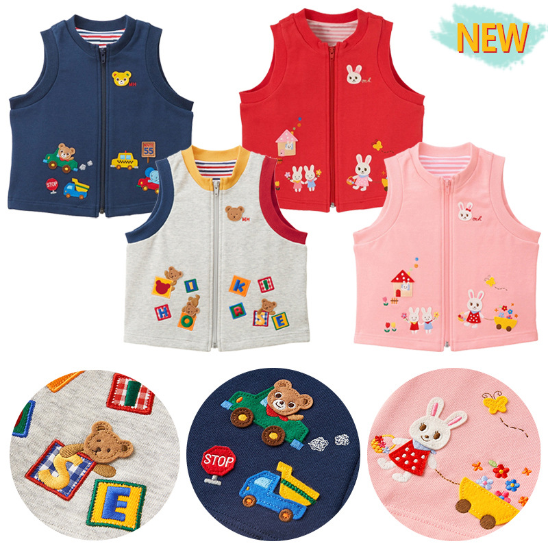 Autumn Japanese children's cartoon cute vest for men and women