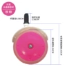Style B-Rose Pink