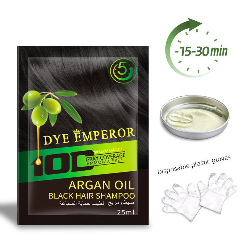 Foreign trade cross-border Hair dye Moroccan oil plant bubble hair dye does not stick to scalp white to black hair dye