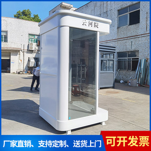 �ۘ�̎�Y�e��ͤ���ƄӲ���С�^ֵ��վ��̨������I�T�l���Ᵽ��ͤ