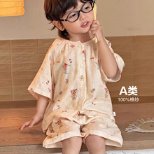 ��ͯ˯�¼���A�2026�¿��Ќ��������ѝ�����Ҿӷ����b�ļ�����
