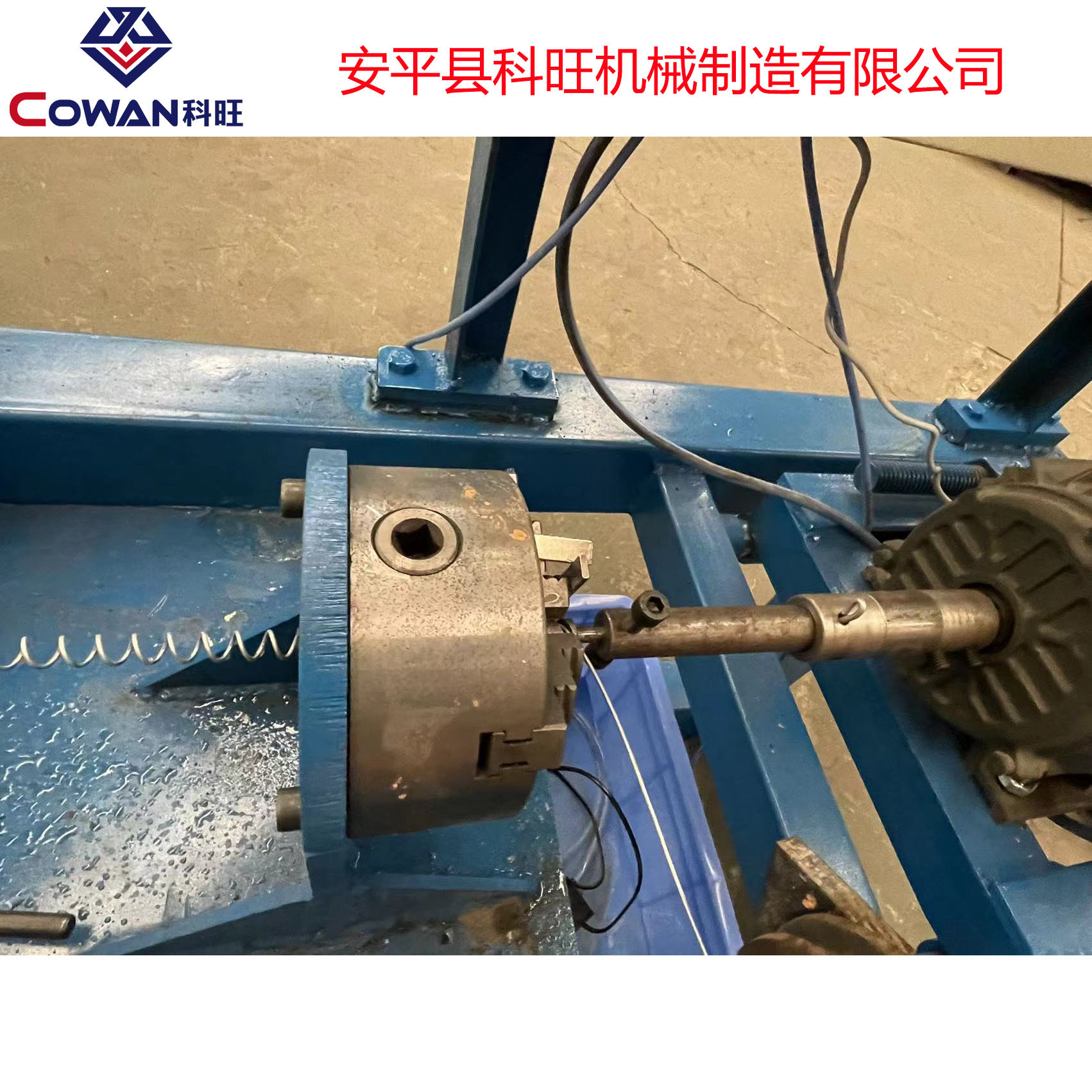 Los fabricantes suministran máquina de tejer de malla decorativa máquina de malla de alambre de pequeño orificio máquina de malla de diamante pequeña