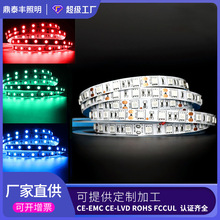 LED12v5050 60���t��G���{�� �����z�NƬܛ���ҕ����չ����