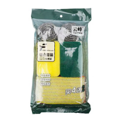 雲峰清潔セット (ワイヤーボール * 2スポンジ * 2スクラブブロック *)