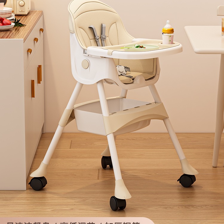 Baby Dining Chair Baby Home Eating Multi-Functional Lift Can Sit and Lie down Portable Kidsren's Dining Table Chair Learning Seat