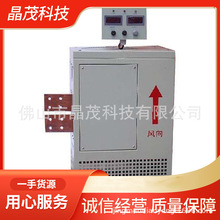 �S�ҹ���ʡ������Ӿ�Դ �߷����Ӿ�Դ ���l���������Դ