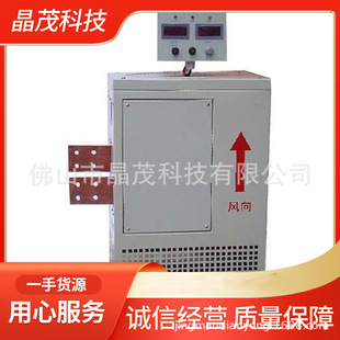 Manufacturers supply power saving intelligent electrophoresis power supply high stability electrophoresis power supply high frequency multi-purpose electroplating power supply