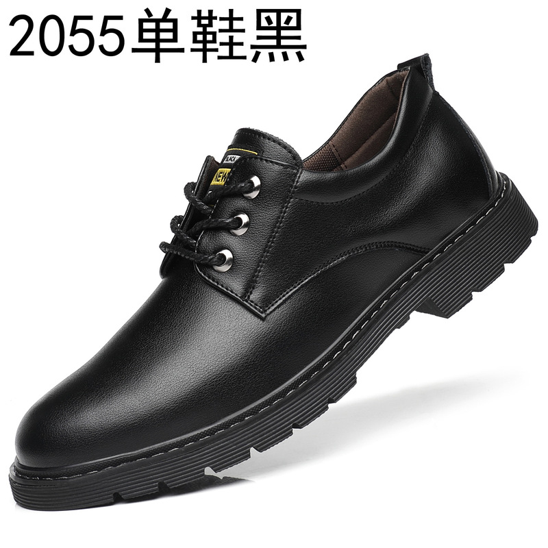 头层牛皮妈妈鞋春季软底防滑单鞋休闲中老年乐福鞋女不累脚皮鞋女|undefined