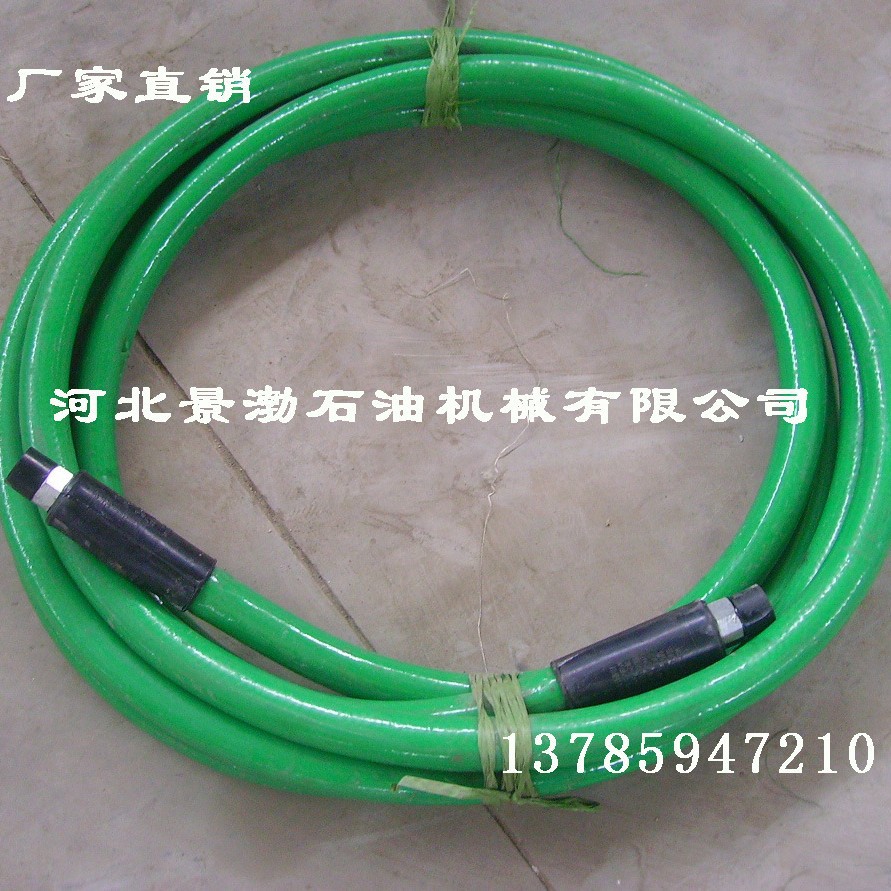 16D高压耐火软管_景渤_井控专用