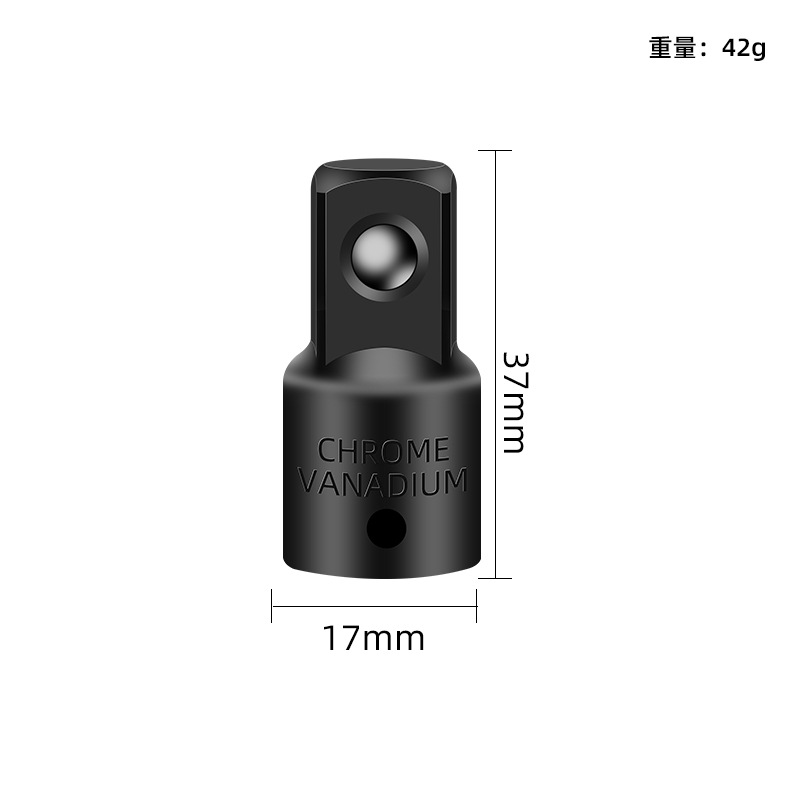 Cabeza de conversión de manga cuadrada de variador transfronterizo 4pc Dafei Zhongfei Xiaofei Adaptador 1/2 3/8 1/4 herramienta