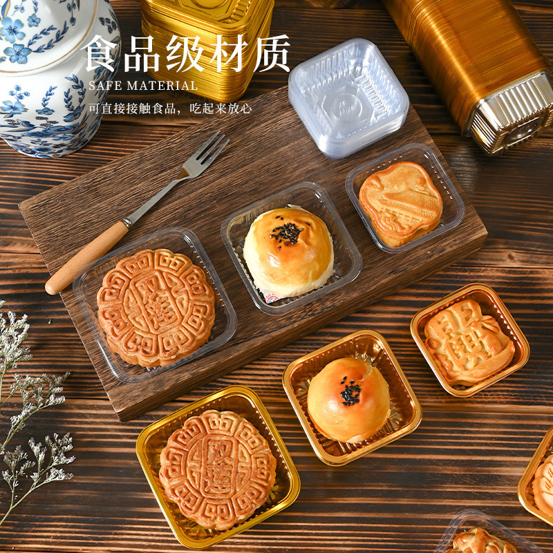 新しい正方形の月餅は中秋の月餅の内でプラスチックの底を支えて厚い透明な氷の皮の卵黄のショートニングのプラスチックの箱を詰めます。|undefined