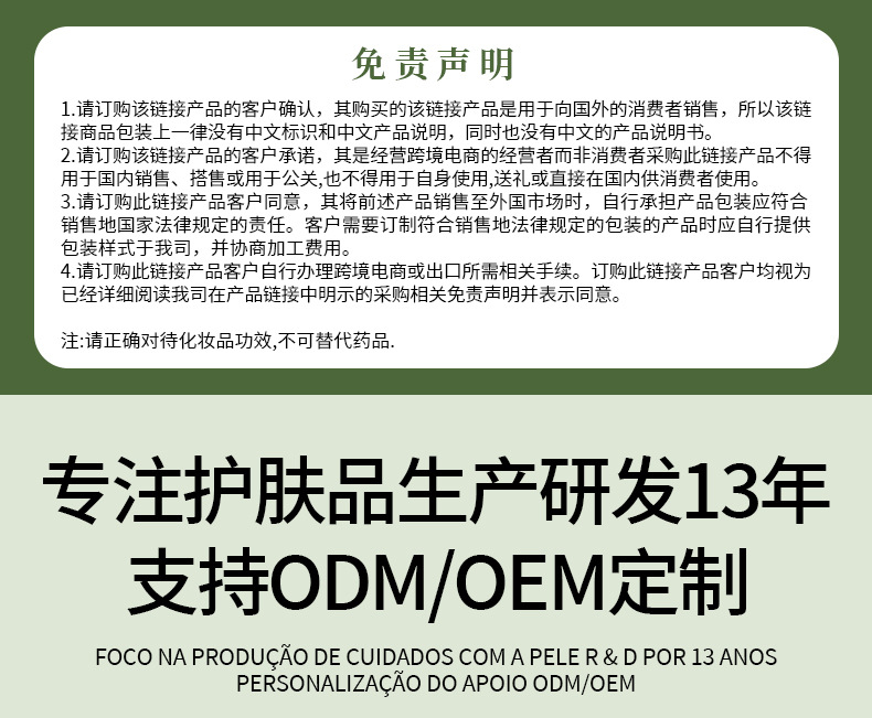 凡士林、凡士林护手霜、凡士林唇膏、凡士林大罐、白凡士林、凡士林润肤膏