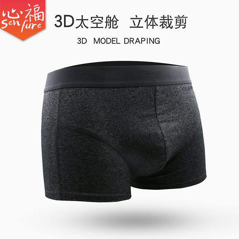 Xinfu Men's Boxer Briefs for Teenagers, Junior and High School Students, Seamless Mid-Waist Breathable Underwear with Pure Cotton Crotch