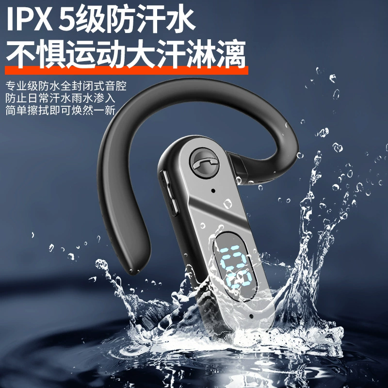 Костная проводимость Bluetooth наушники (V28) односторонние, шумоподавление, цифровой LED, Bluetooth 5.2