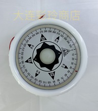 ���ô�����ͧ��ָ̖��ᘷ����ˮ�ɽ�12V늰l�������_���_�P�_��