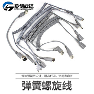 �S�ҹ�����ĥ�C�����Դ��������TPU�����Դ����ĸ�p���^�Դ��