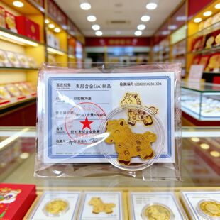 �R���S���֙C�N����Ո�lؔ���2mg���z�N��Ƭ����ͶYС�YƷ���l