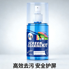 ��Ļ�坍Һ�֙C�NĤƽ��Pӛ����XҺ����ͨ���坍��200MLCLEANER