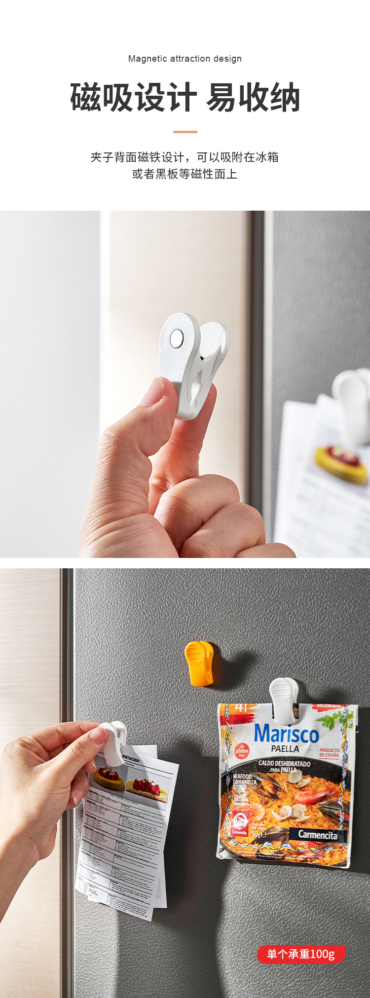 5206 5125 5170 (6).jpg