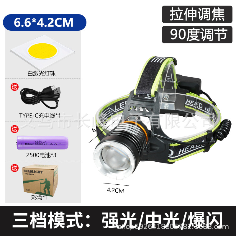 A15 faro láser blanco + Cable USB + caja de color 3 * batería 18650 (placa protectora del cinturón de 2500 ma)