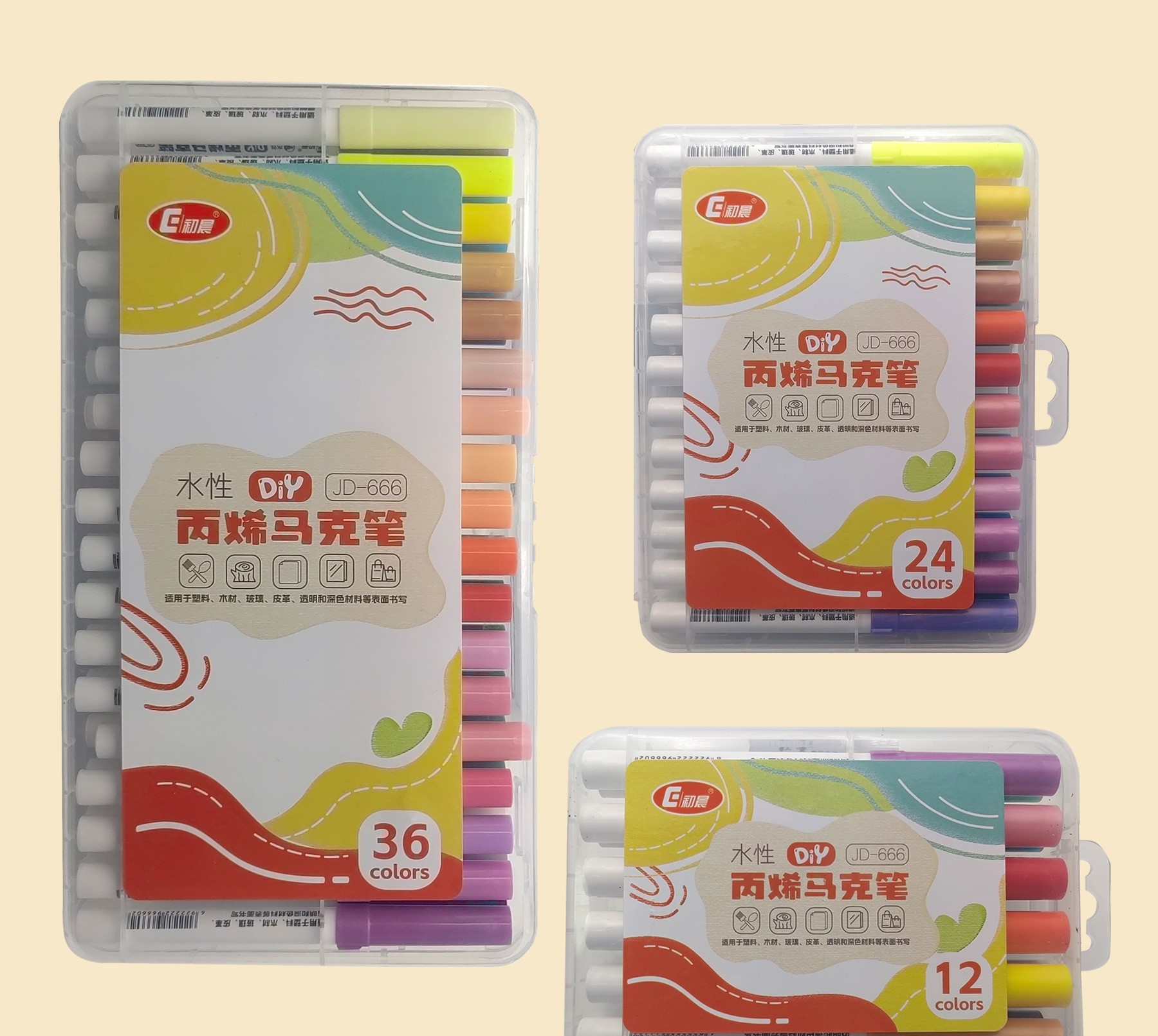 O1CN01bFXKN12C4Pgz7x2C2_!!9441