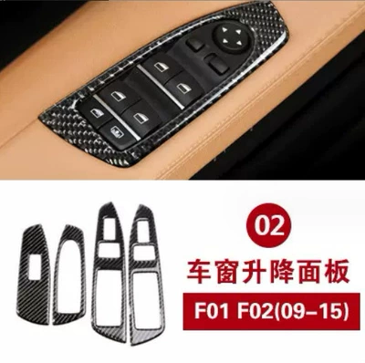 Car interior film F01 F02 interior modification 730 - window-button-frame