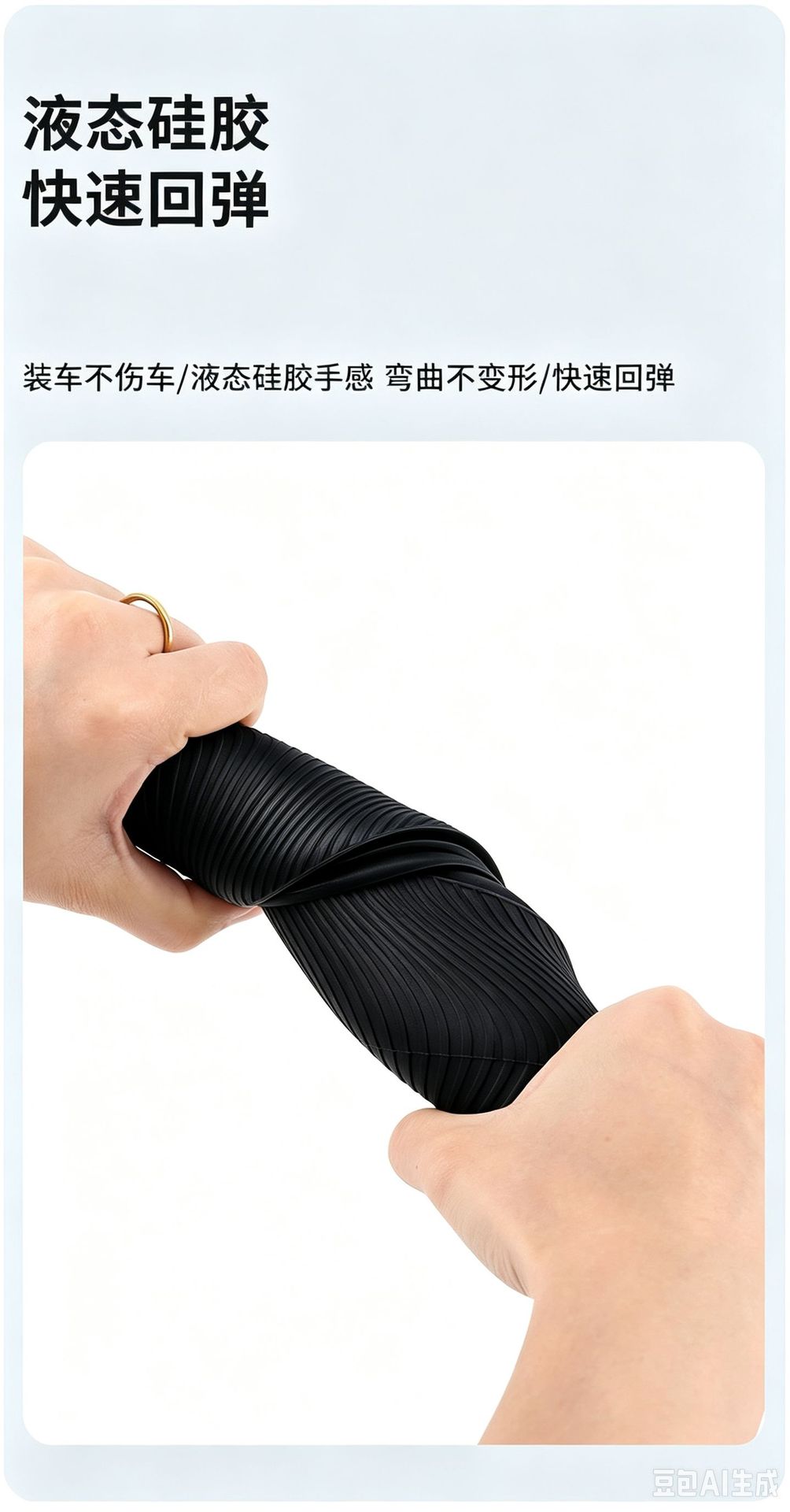 Liquid silicone steering wheel cover is suitable for all car models, with no fear of deformation, high elasticity, and a soft feel like skin