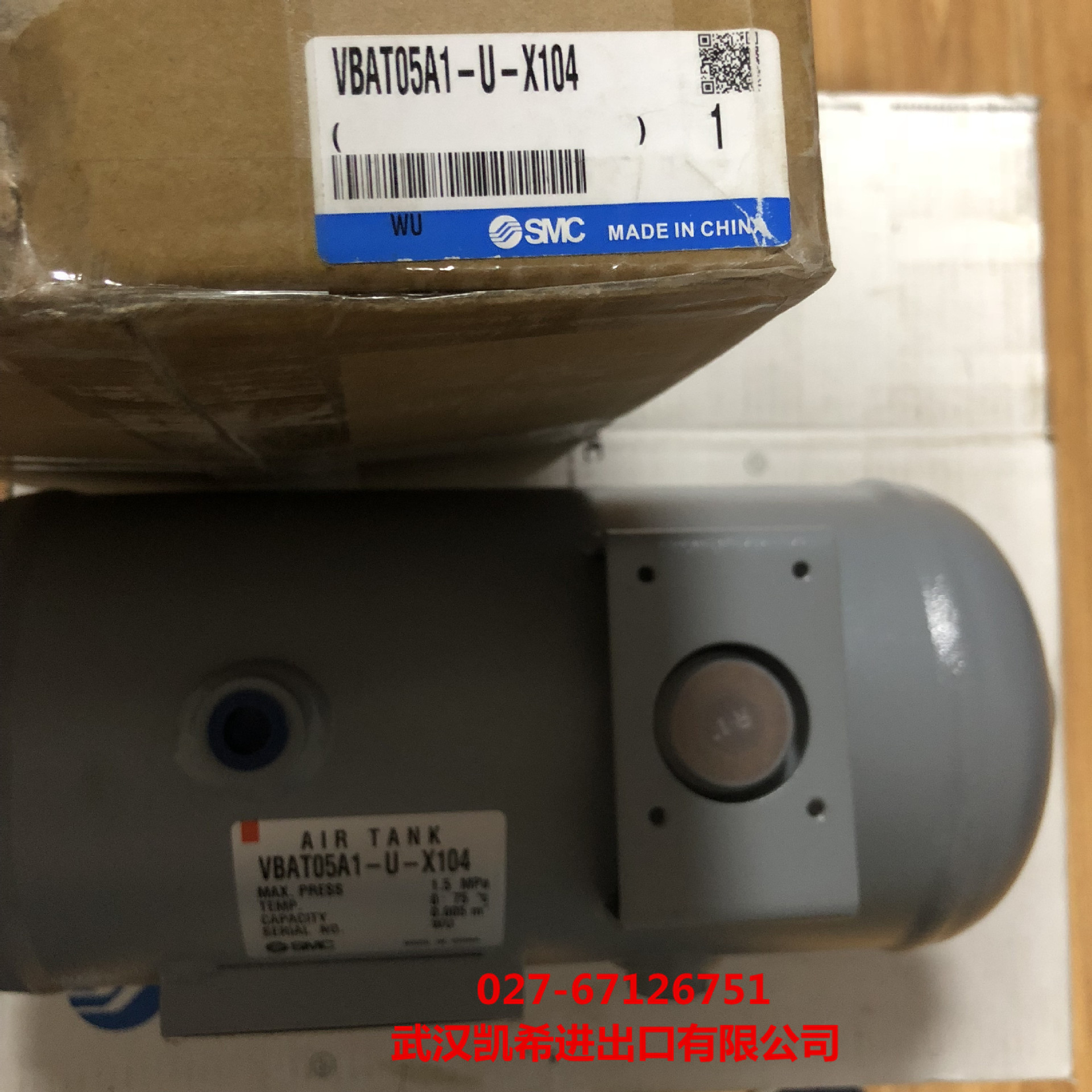 SMC增压阀气罐VBAT05A1-U-X104 VBAT10A1-U-X104 VBAT20A1-T-X104