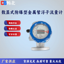 316L���P䓽����D������ӋRS485/HART�pͨӍʯ�ͻ����߉�������Ӌ