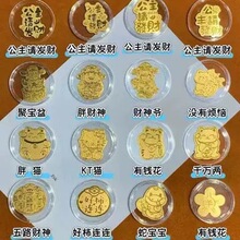 �ƽ��ֻ������2mg���999  �ƽ���ֽˮ��ͬ������Ʒֱ��ä�б�