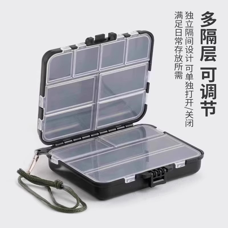 Caja de pequeñas piezas de luas microcaja de almacenamiento de pines de anzuelo de pesca portátil doble capa mini cebo falso lentejuela caja pequeña para equipos de pesca