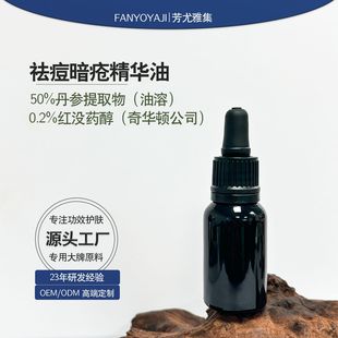 �嶻���A�Ͳݱ�ȥ���沿�o���۴̰����ഺ�����o���wȥ�����A��