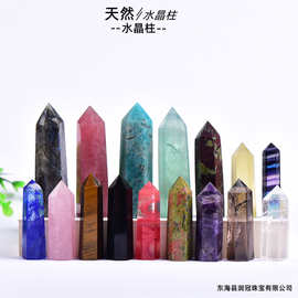 跨境热销天然水晶柱 六棱单尖柱多款半宝石水晶原石打磨摆件现货