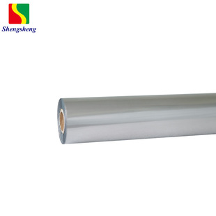Matt Gold, Matte Silver Hot Stamping Paper, Matte Film, Electrochemical Aluminum Hot Stamping Material, Good Hot Stamping, Non-Flying Gold Matte Texture