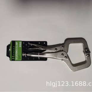 9 inch C type tie clamp pliers