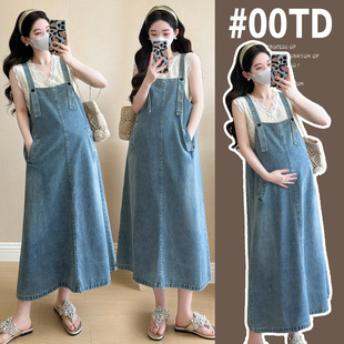 Maternity 2025 Summer New Sweet Denim Pregnant Women's Strap Skirt + Lace Vest Two-piece Set Pregnant Women's suit