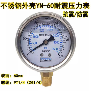 YN60��������������ʽ�ͱ�Һ����ע�ܙC�͉���1015 100 150 250KG